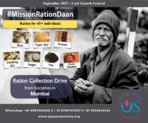 MissionRationDaan Banner