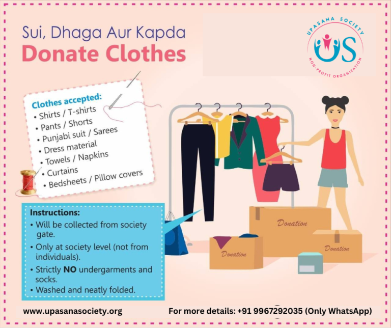 Sui Dhaga Aur Kapda Campaign- Cloth collection banner