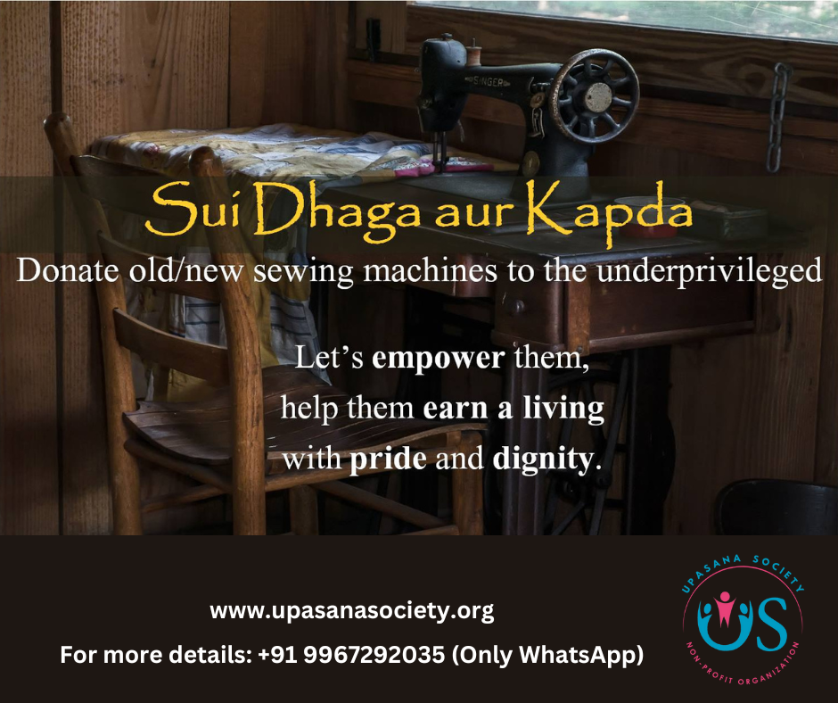Sui Dhaga Aur Kapda- Sewing machine donation
