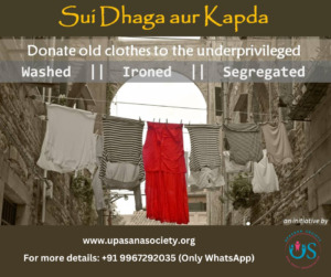 Sui Dhaga Aur Kapda- Cloth donation