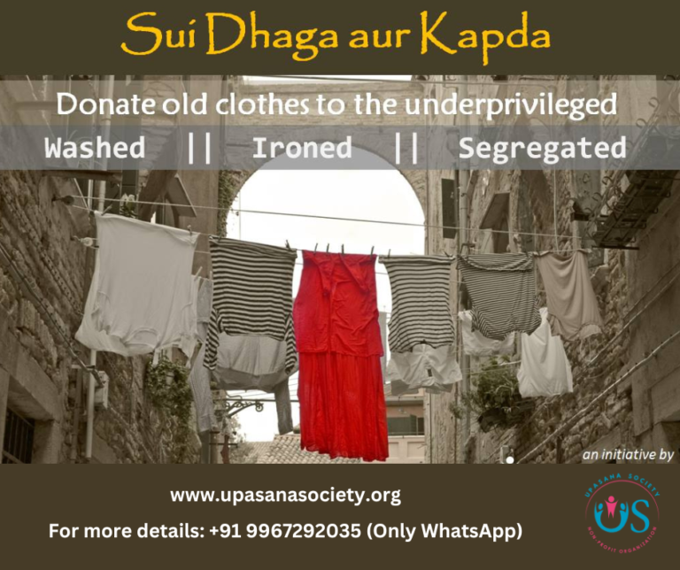 Sui Dhaga Aur Kapda- Cloth donation