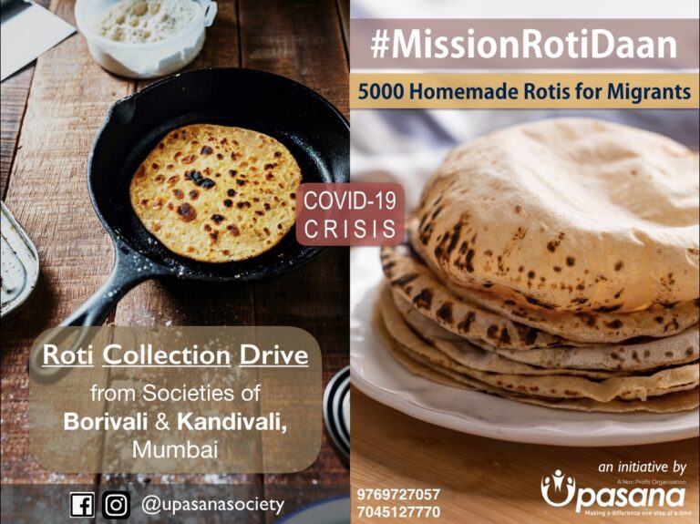 featured-Missionrotidaan upasana society ngo- 26 may 2020